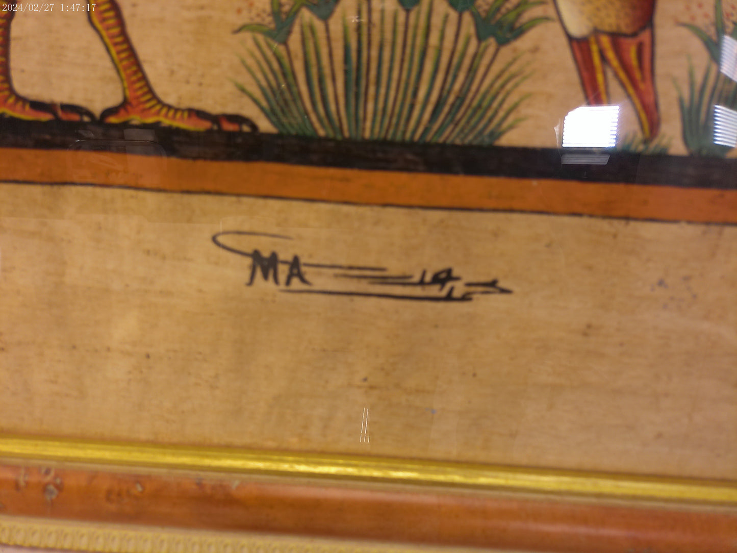 Art Large Egyptian Hand Painted Geese On Matted Papyrus Paper Framed