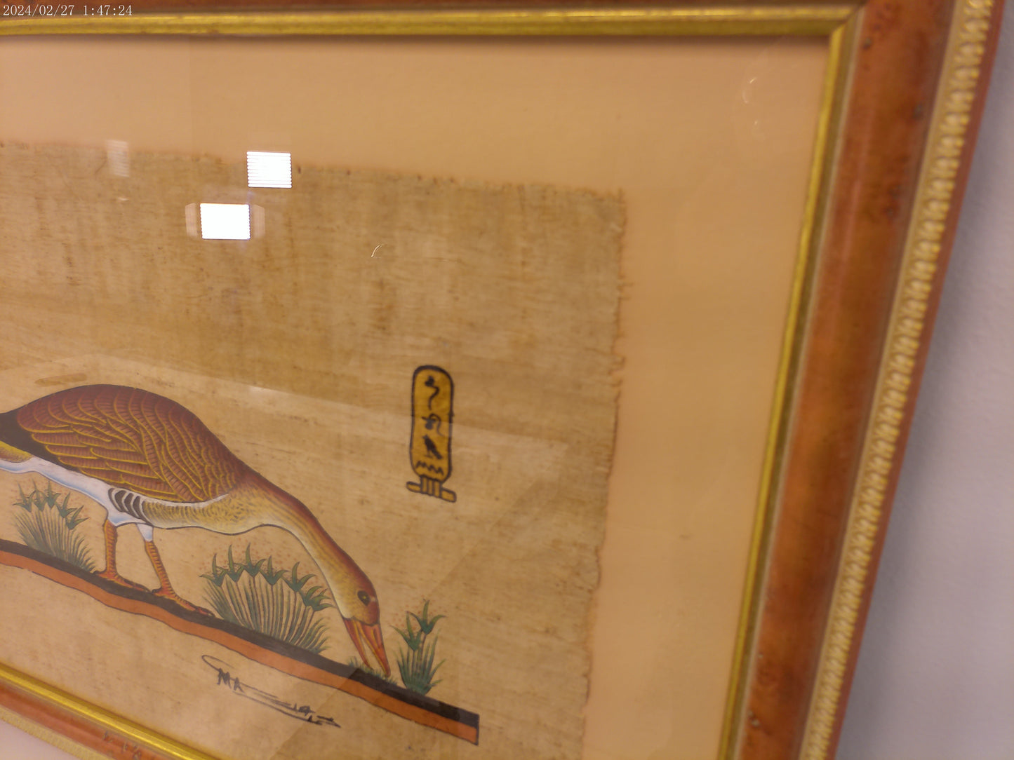 Art Large Egyptian Hand Painted Geese On Matted Papyrus Paper Framed