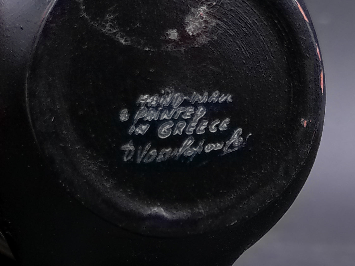 Greek Vase Small Hand Made with Lady on Dragon on it Vintage