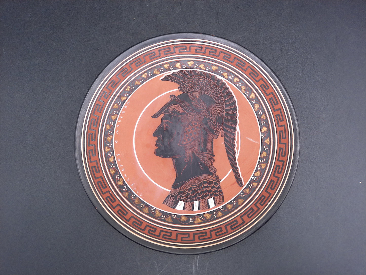 Greek Warrior Pottery Plate Hand Made & Painted In Greece