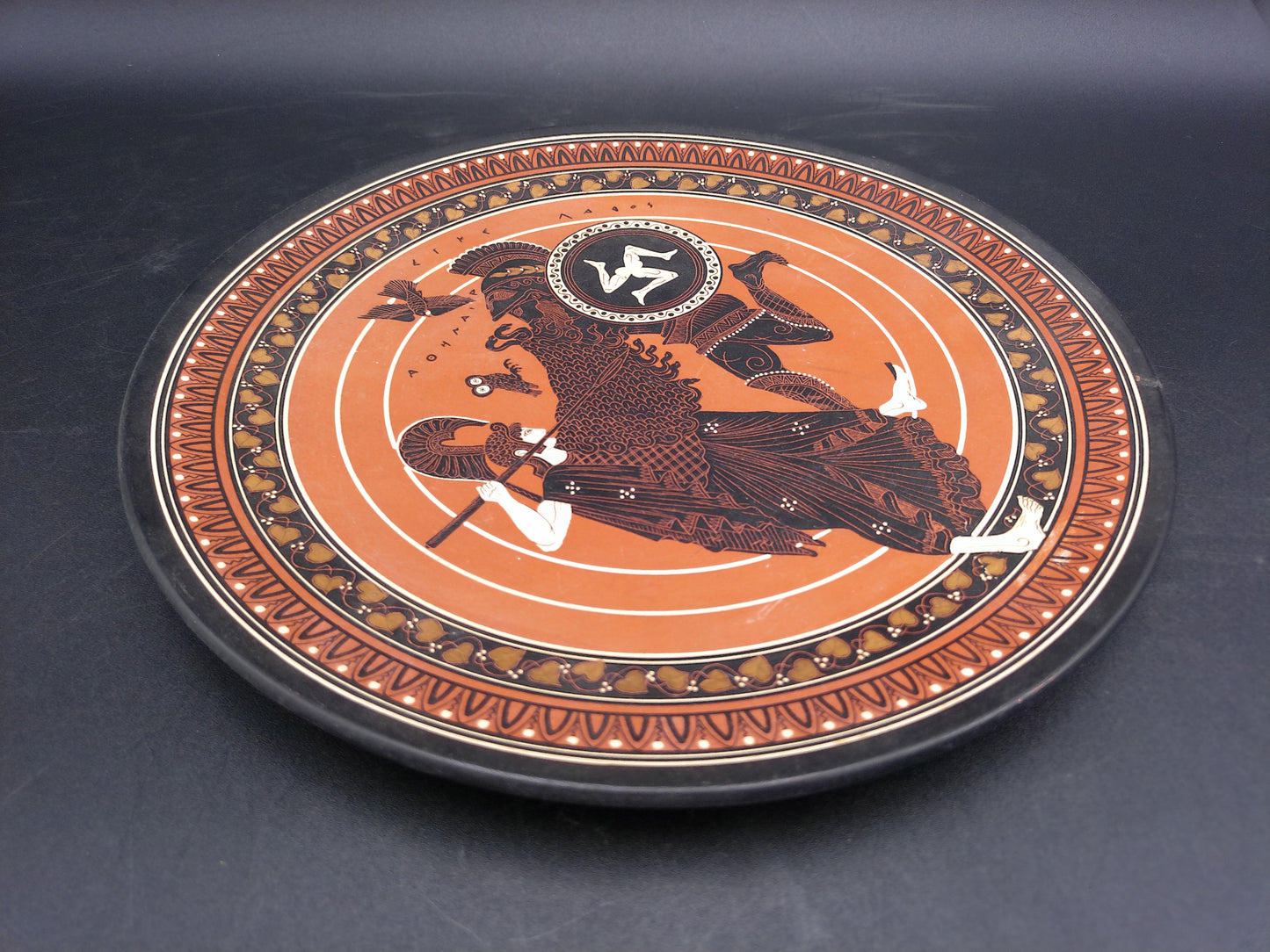 Greek Warriors Fighting Pottery Plate Hand Made & Painted In Greece