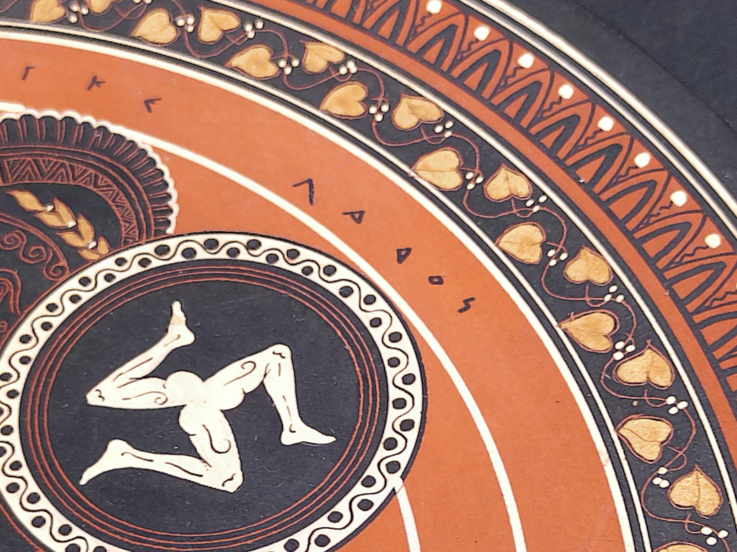 Greek Warriors Fighting Pottery Plate Hand Made & Painted In Greece