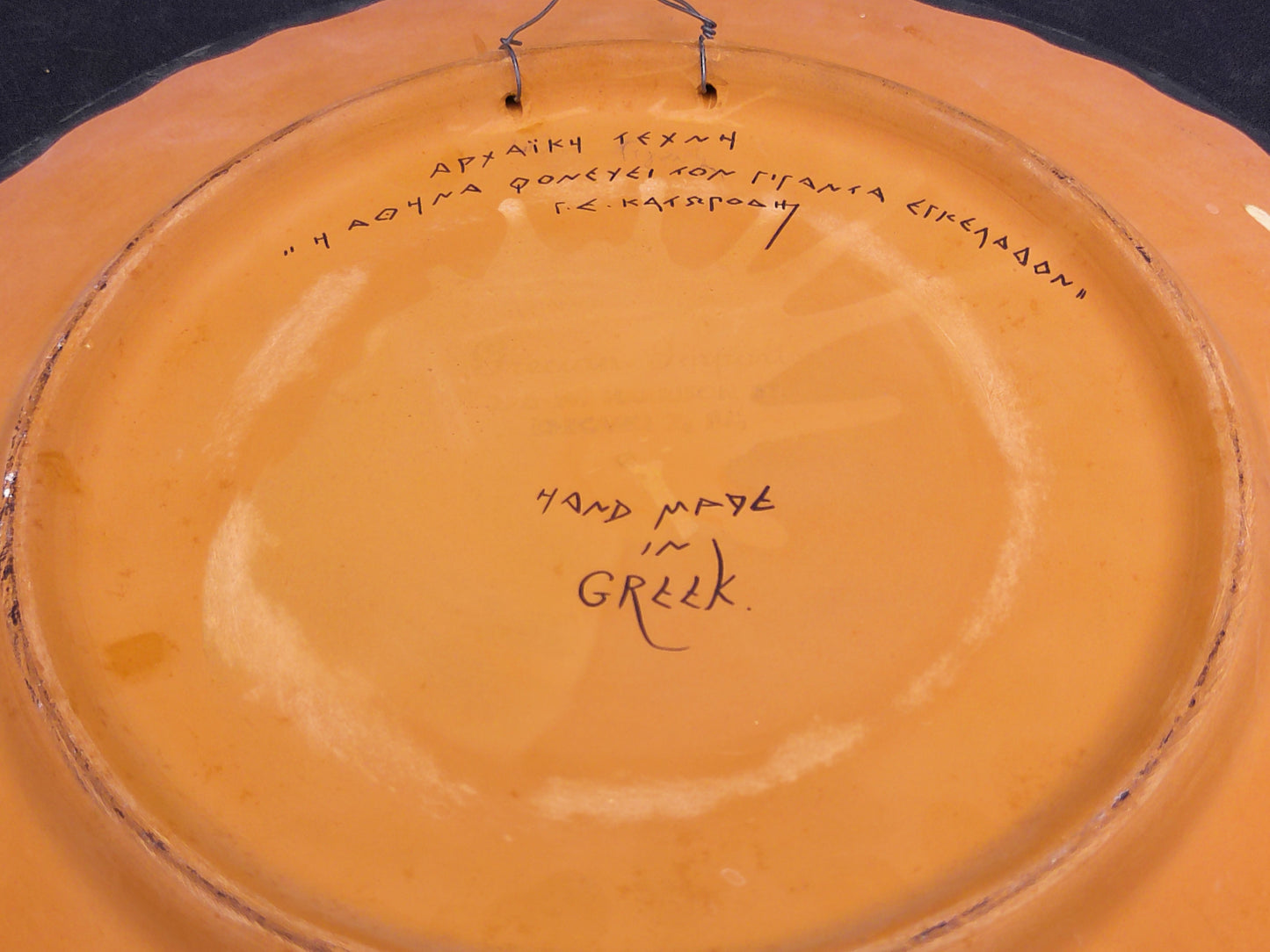 Greek Warriors Fighting Pottery Plate Hand Made & Painted In Greece