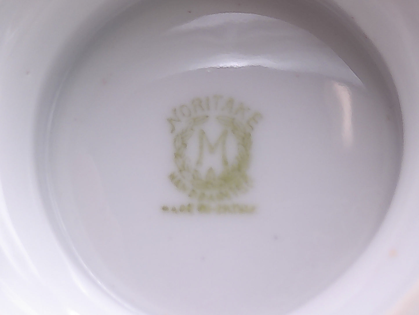 Noritake From Japan Ceramic Decorative Bowl Vintage