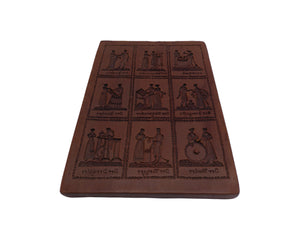 vintage Wooden Honey Biscuit Mold