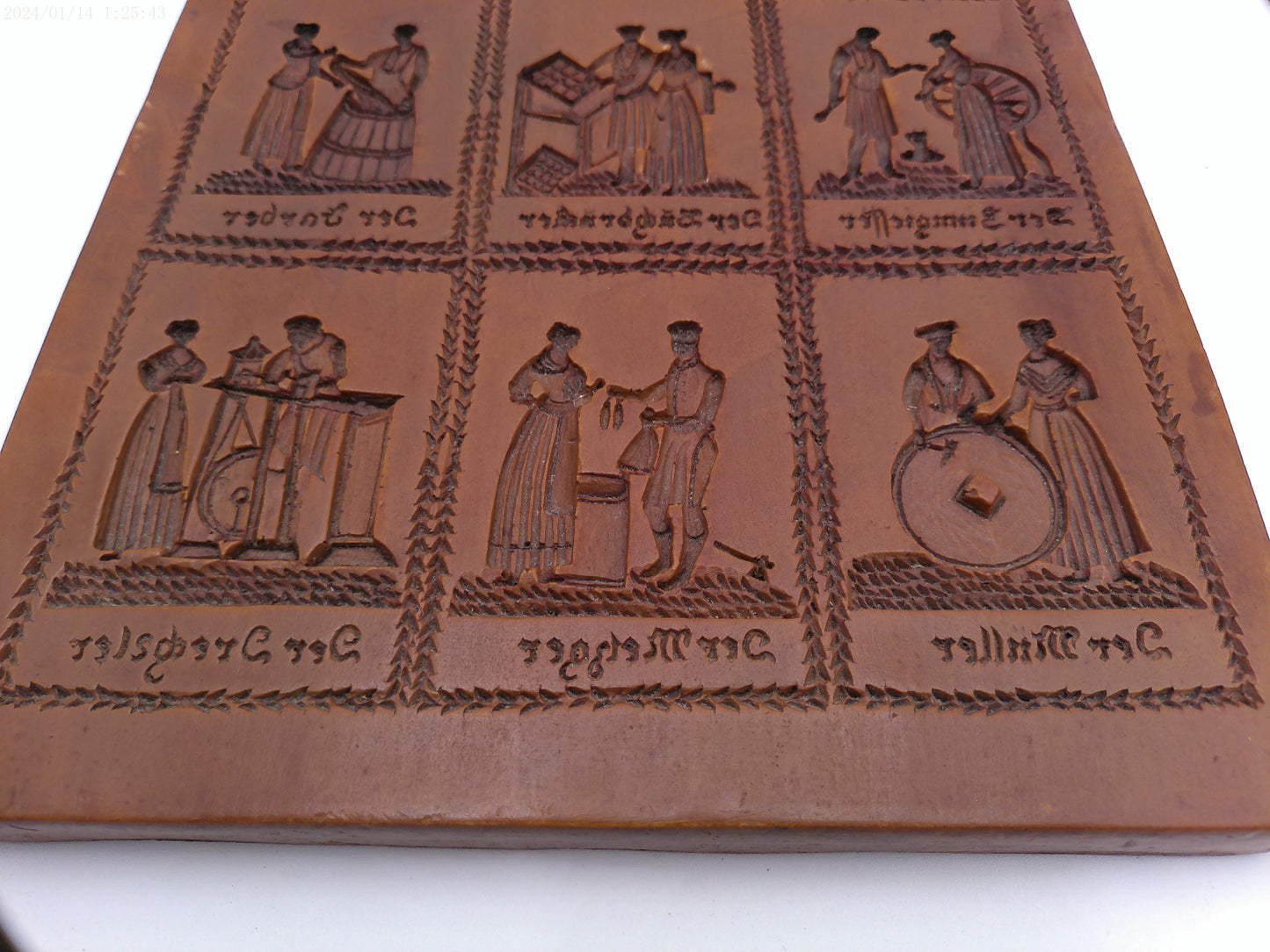 vintage Wooden Honey Biscuit Mold