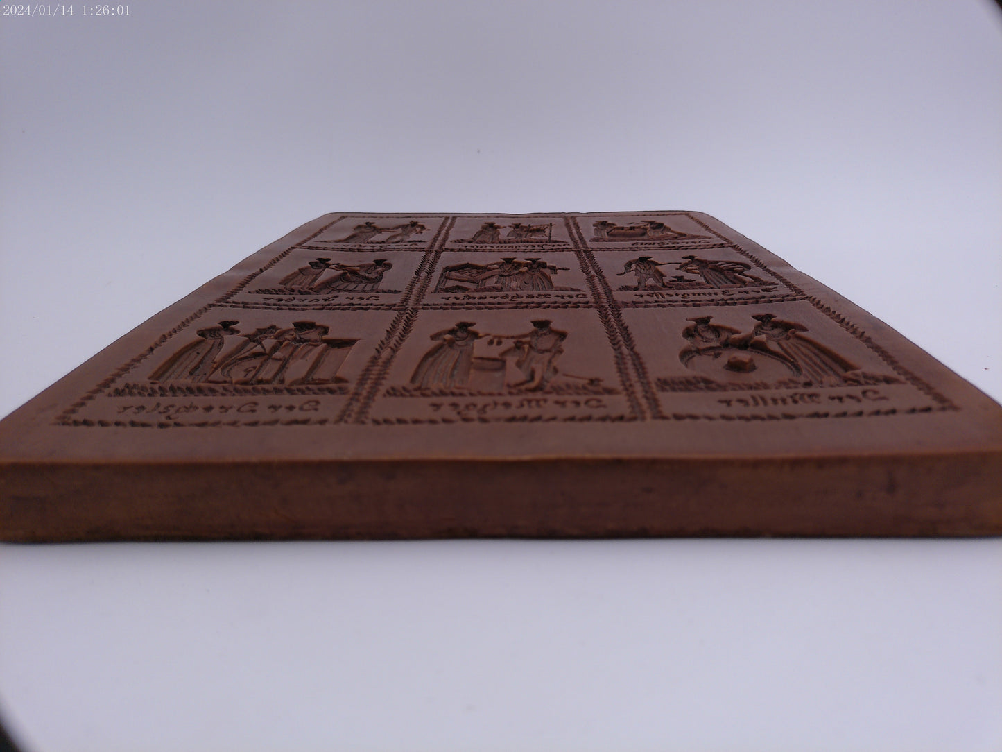 vintage Wooden Honey Biscuit Mold