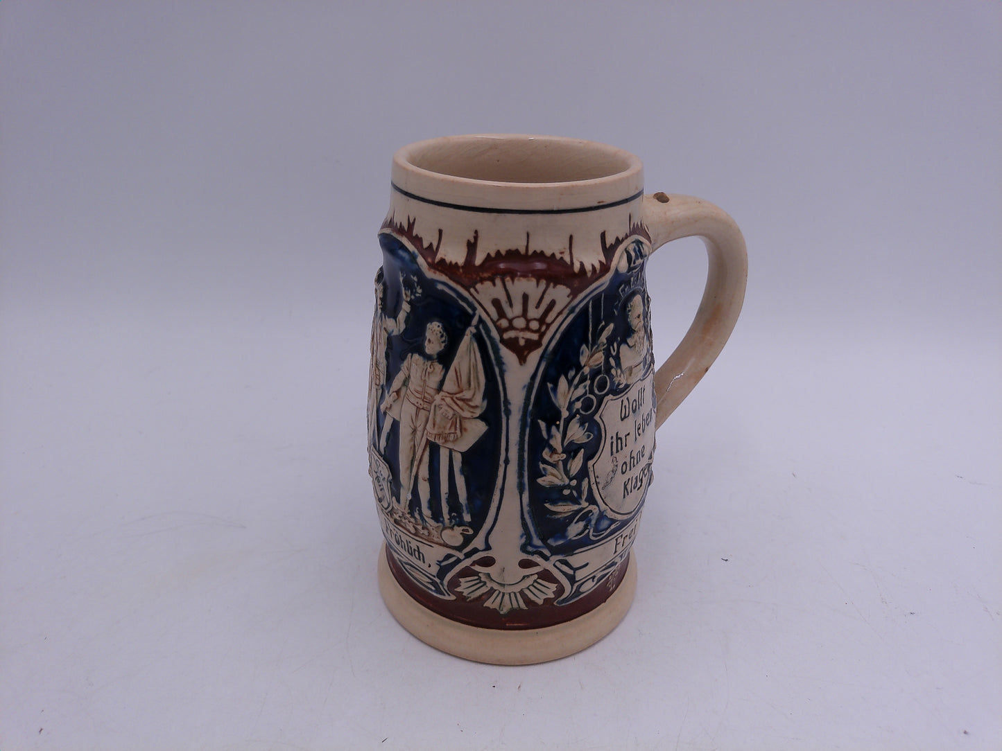 Beer Stein Made In Germany Vintage Small Crack Old Vintage
