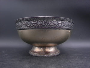 Richard Rice Son's Inc Apollo Decorative Silver Bowl Made in USA Marked 4666