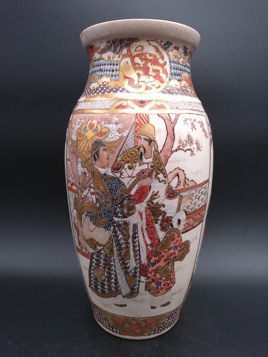Vase  Large Fine  Japanese Meiji Satsuma Gold Brocade Emperor Scholars VASE Ca. 1800s