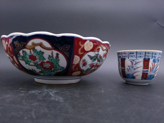 Bowl Lot of 2 Otagiri Gold Imari 9" Chinese Bowl, Hand Painted Porcelain, Vintage Japan and smaller bowl