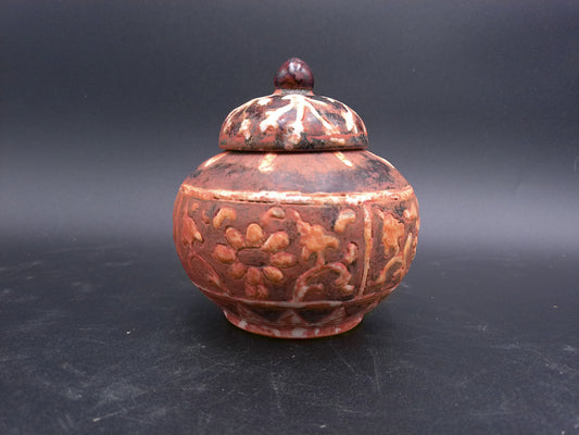Bowl Made in Bangkok Thailand 1993 unique design