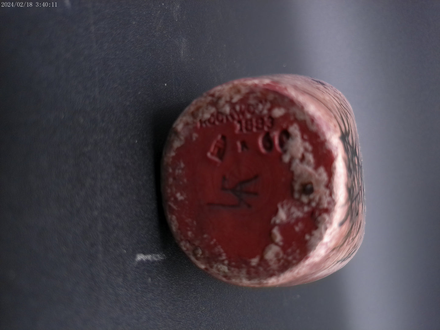 Rookwood  Pottery Pitcher 1883 Signed and Marked Beautiful design Rare Vintage