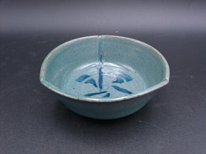 Bowl dish Vintage Pottery Japan writing design