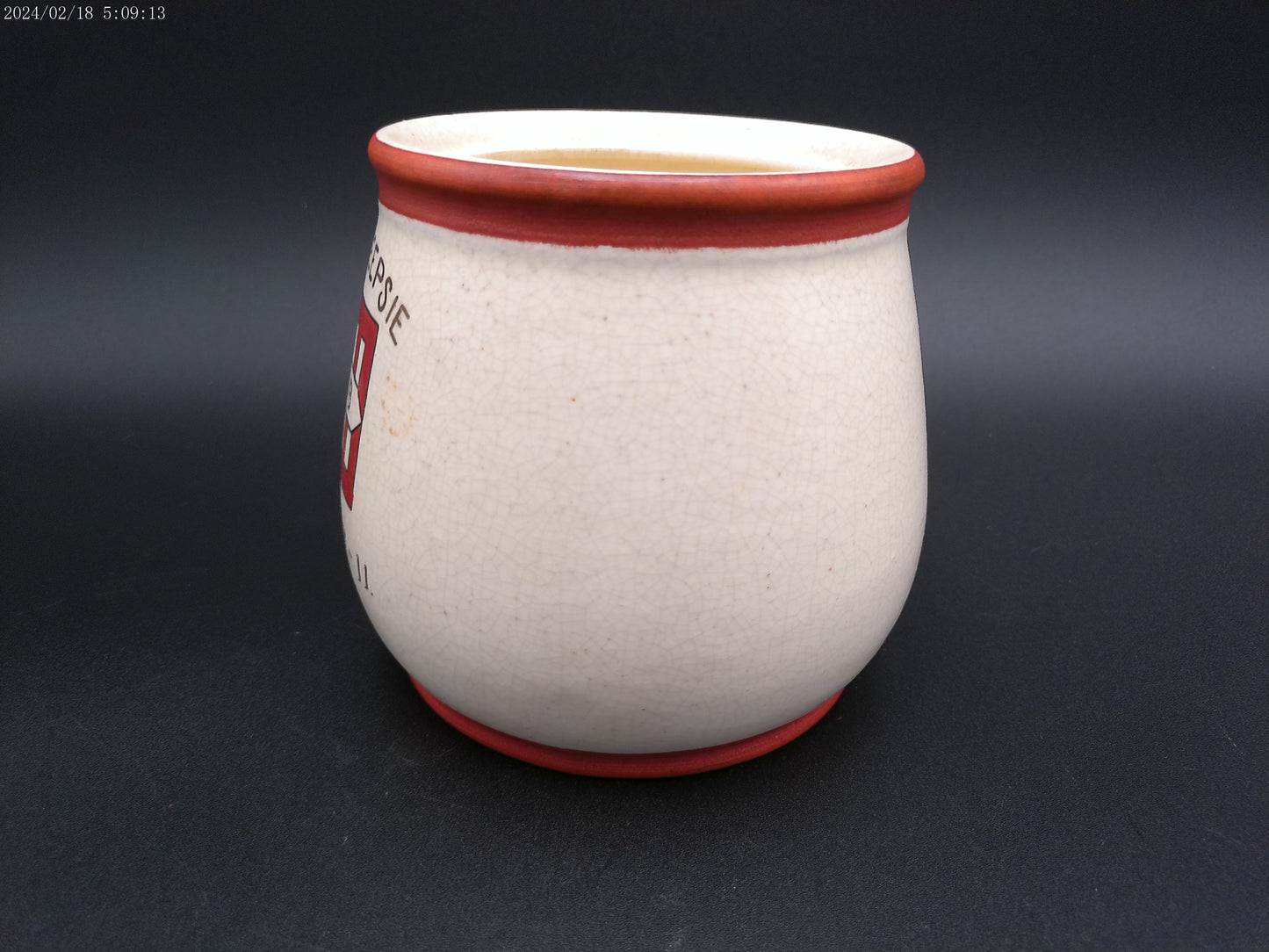 Roseville Bowl Poughkeepsie Club Jar Humidor