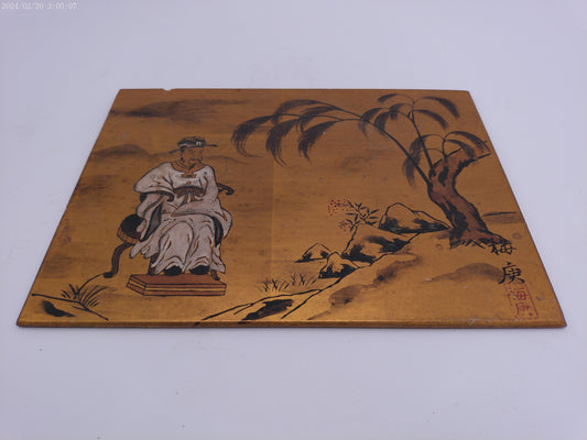 Chinese  Man Sitting Painting on gold painted background