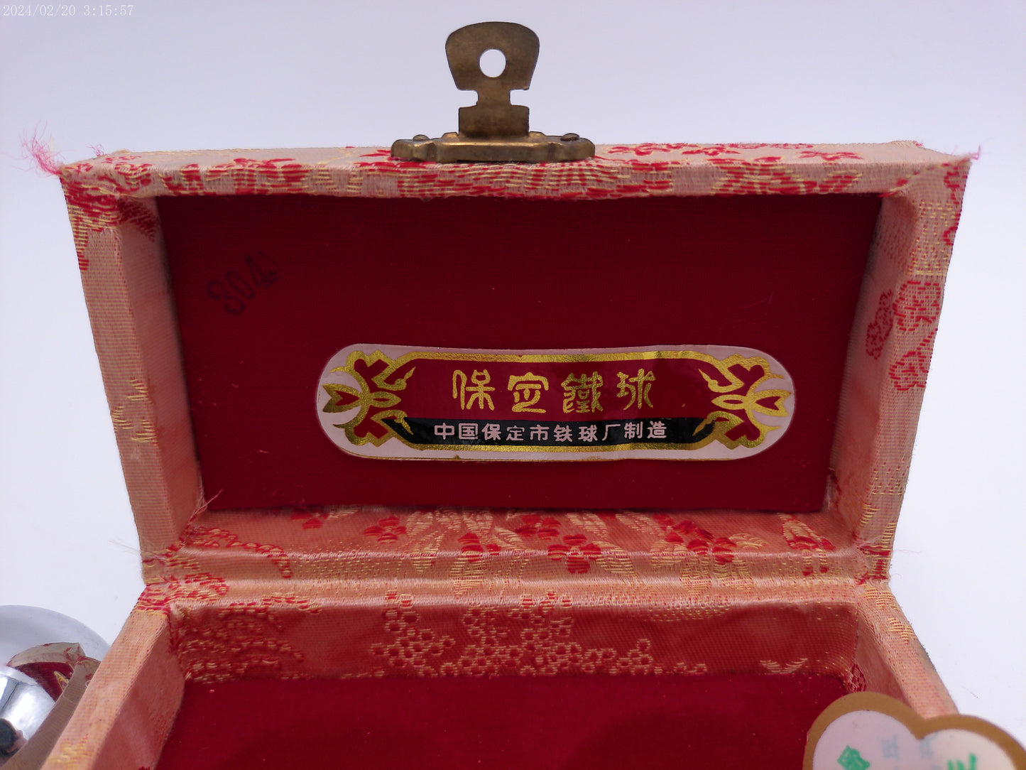 Zen Baoding Shouxing Chinese Medicine Balls Stress Relief Silver Chimes  Vintage