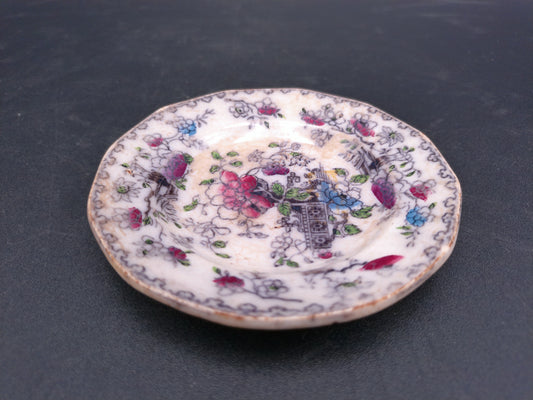 Very Old Decorative Plate Floral Design Chinese gold medallion rim display plate