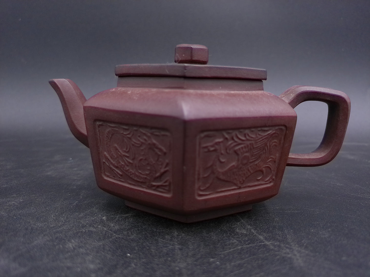 Chinese Teapot Vintage with Design maybe Dragon on sides Clay Brown Rustic Color