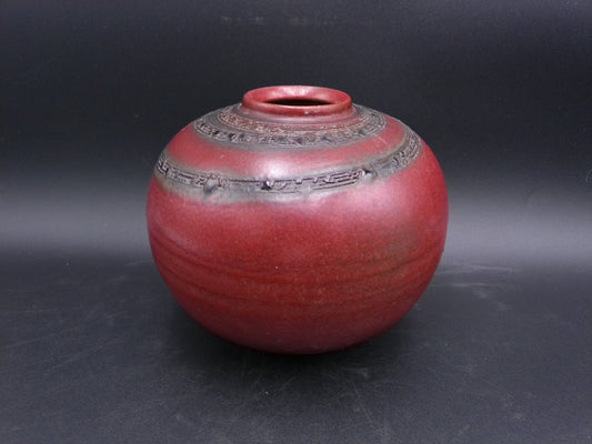 Toyo Japan Mid Century Modern Globe Vase Textured Brown Pottery Artist Signed w/ Label