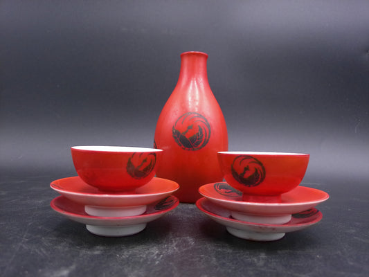 Pottery Japanese Kutani Floral Tokkuri Sake Bottle 4 Plates 2 cups 1 bottle