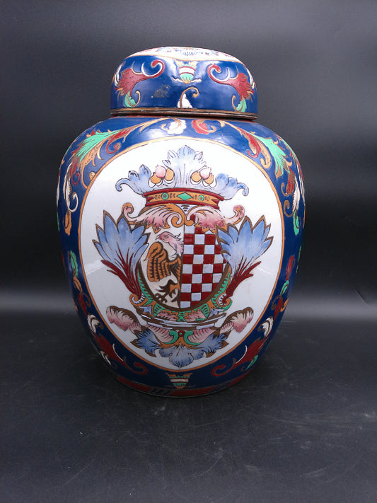 Hand painted Chinese Jar with Coat of Arms Design Vintage