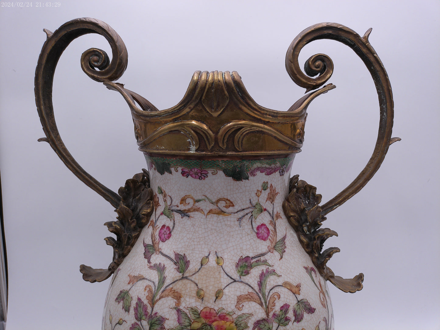 WL Wong Lee 1895 Footed Porcelain Vase With Brass Handles