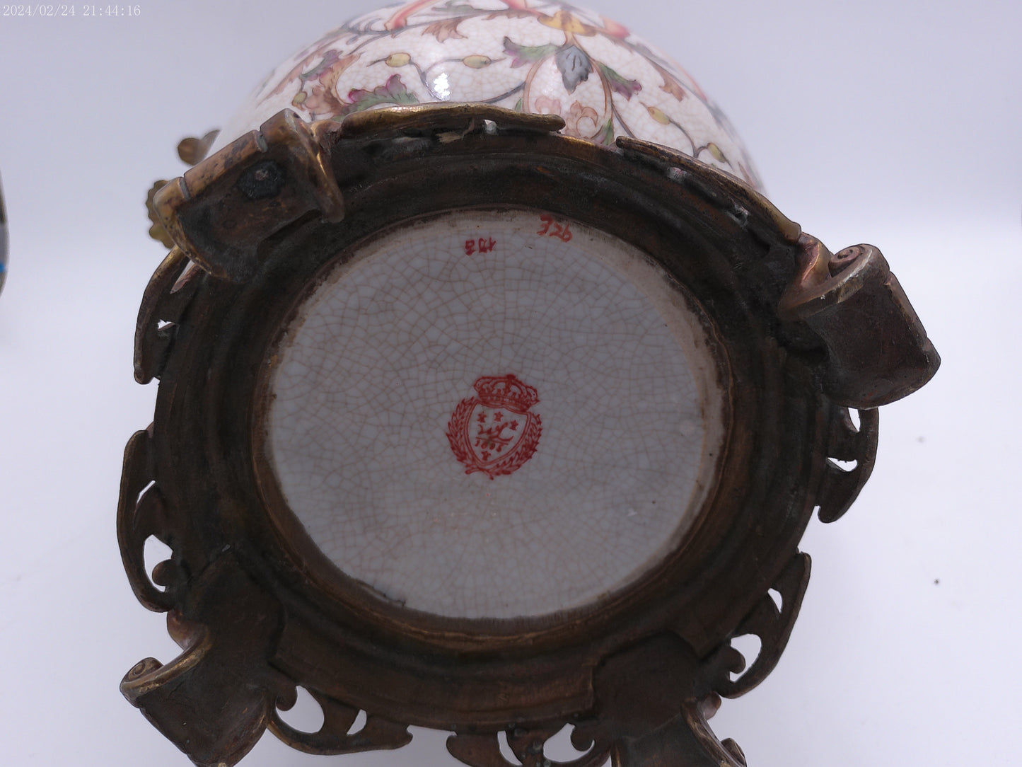 WL Wong Lee 1895 Footed Porcelain Vase With Brass Handles