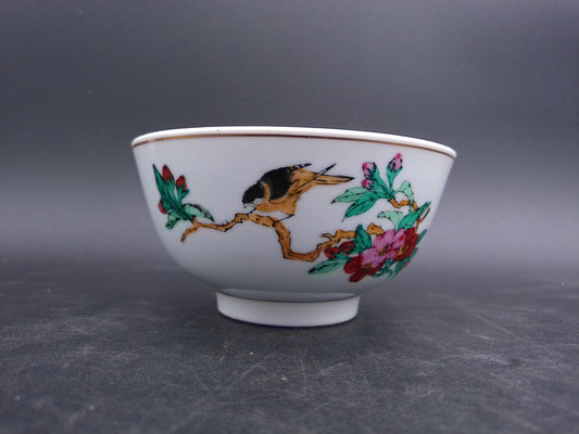 Hand Painted Chinese Rice Dish Bowl Bird and Flower Design Gold Rim