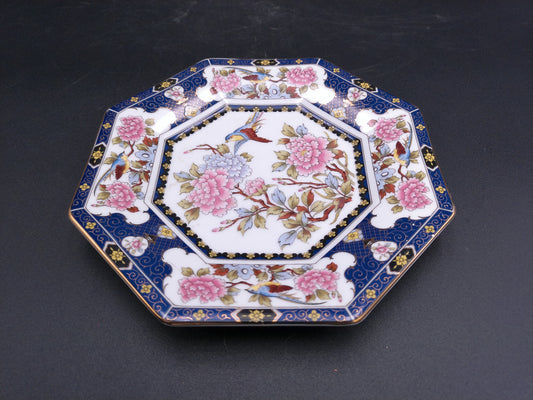 Oriental Gardens Octagon Shaped Pink Peonies and Blue Birds Decor Beautiful From Japan