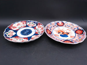 Antique Japanese Imari Plate  Plates  Hand Painted Porcelain