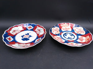 Japanese Imari Plate  Lot of 2 Plates  Hand Painted Porcelain Antique