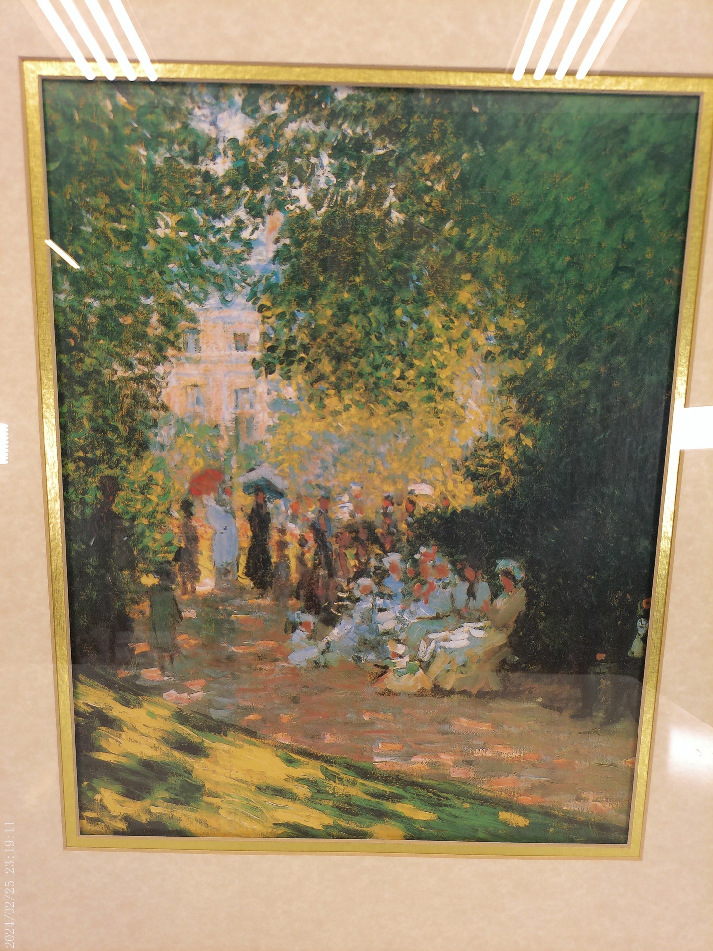 Art Claude Monet “Parisians Enjoying the Park” Framed Print 32 1/2 x 26 1/2 in.
