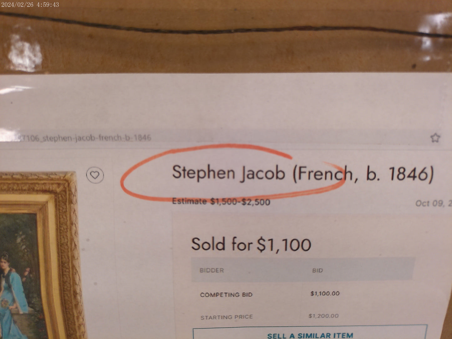 Art print by Artist George Henry Jenkins men rowing at rocky coastline