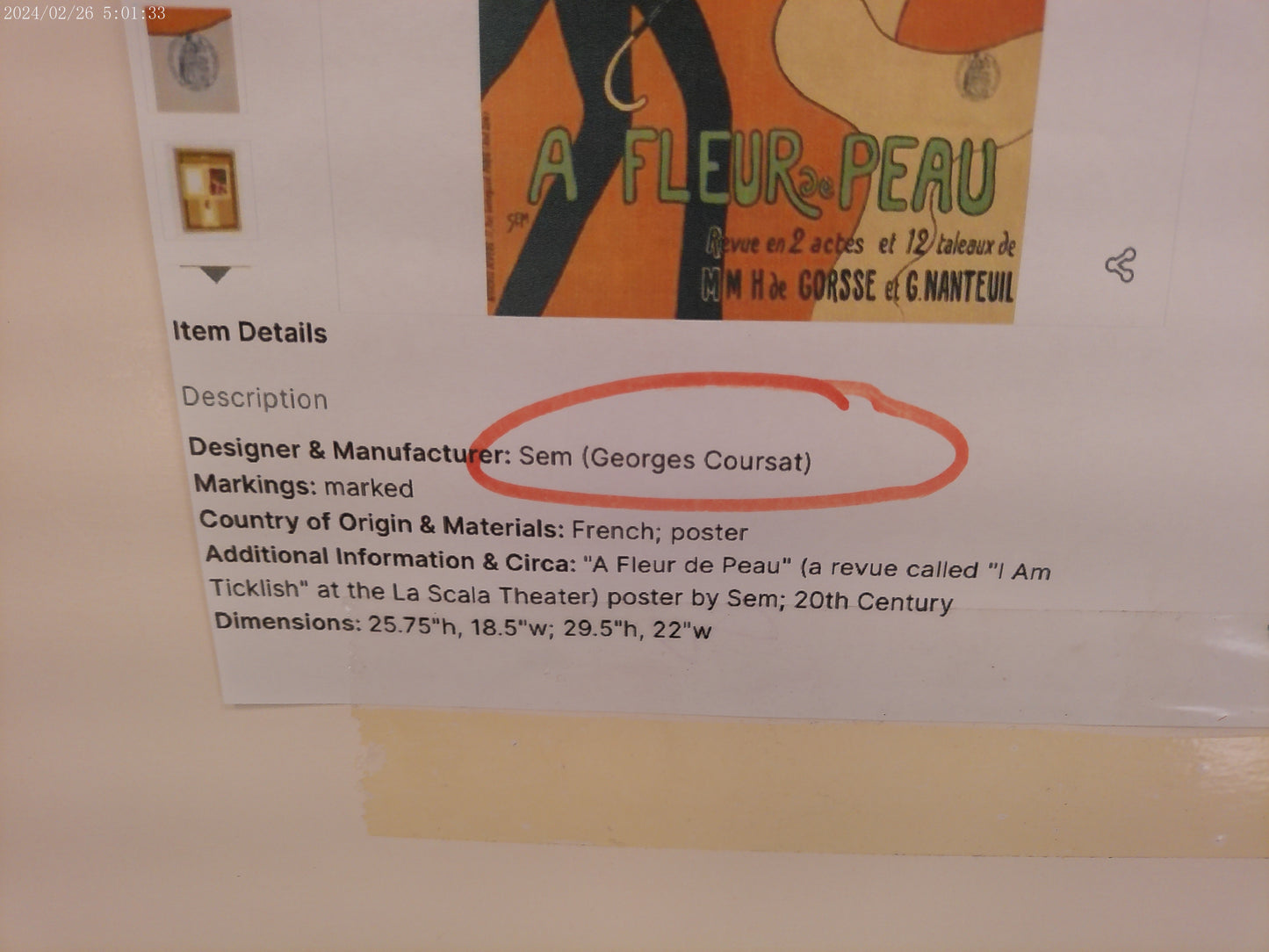 Art  poster print by François Coty of a luxury perfume Advertisement