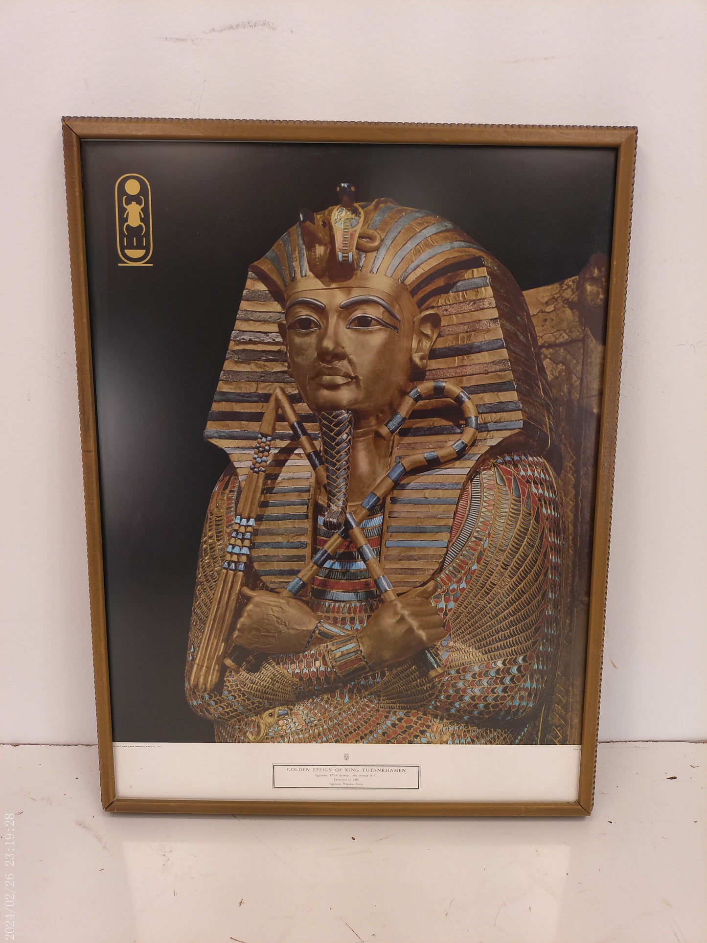 Art Egyptian King tutankhamen print  wood framed