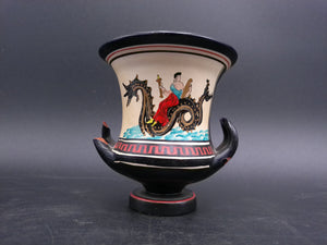 Greek Vase Small Hand Made with Lady on Dragon on it Vintage